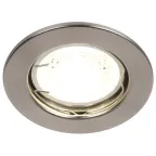 Светильник штампованный MR16,12V/220V, 50W сатин никель ST1 SN