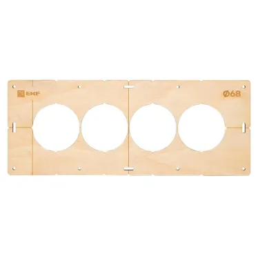 Шаблон для подрозетников c 4 отв. диам. 68 мм Expert