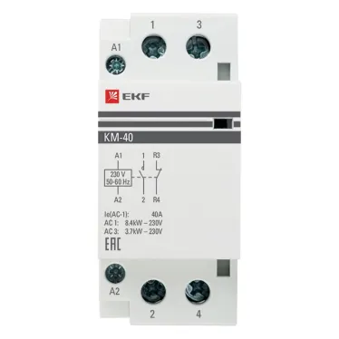 Контактор модульный 40А 2п NО+NC