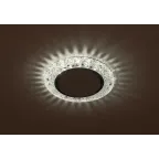 Светильник точечный декоративный cо светодиодной подсветкой Gx53, прозрачный DK LD25 SL/WH