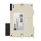 Модуль дискретного ввода EMF 8 PRO-Logic PROxima