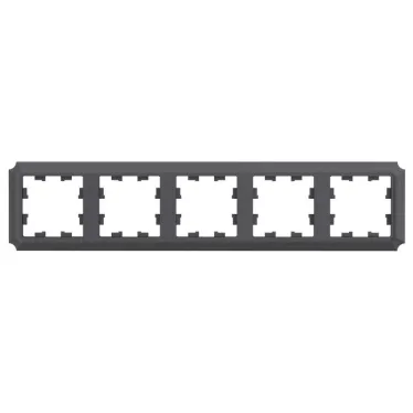 ATLASDESIGN ANTIQUE 5-постовая рамка, универсальная, БАЗАЛЬТ