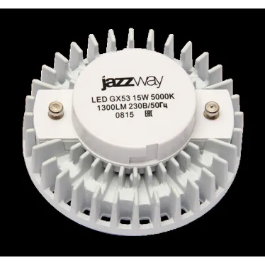 Лампа светодиодная LED 15Вт GX53 холодный белый матовая