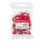 Наконечник вилочный изолированный НВИ 1.25-5 (50шт)