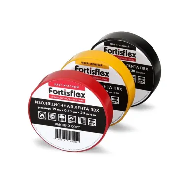 Изолента ПВХ 19х0.15х20 (син)