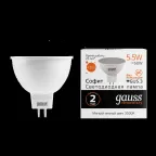 Лампа светодиодная LED 5.5 Вт 430 лм 3000К софит MR16 теплый GU5.3 AC 220В Elementary Gauss