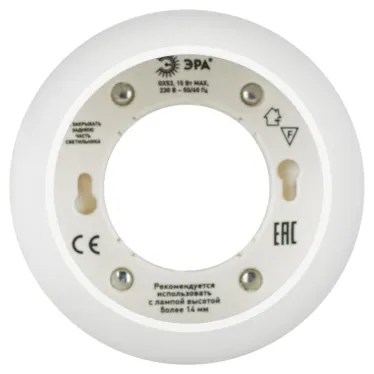 Светильник встраиваемый KL81 WH/GD алюминиевый GX53 белый/хром (40/960)