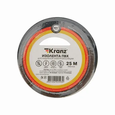 Изолента ПВХ KRANZ 0.13х19 мм, 25 м, черная