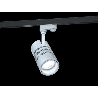 Светильник L-spot 30Вт диаграмма К15-Г60 3000K на шинопровод 220AC IP20 белый