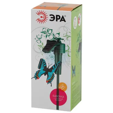 Светильник садовый на солнечной батарее ''Порхающая бабочка'', пластик, цветной, 42 см SL-PL42-BTF