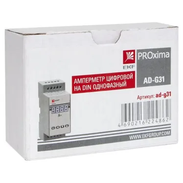Амперметр AD-G31 цифровой на DIN однофазный PROxima (без поверки