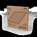 Светильник светодиодный ДВО 48 Вт 4500 лм 4000К AC 220В IP20 595х595х19мм призма Офис Gauss