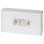 БАП для светильников LED-LP-E200-1-240 универсальный до 200Вт 1час IP65
