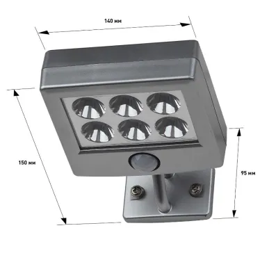 Прожектор с датчиком движения c выносной солнечной батареей, 6LED,150lm ERAFS024-07