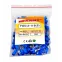Клемма плоская изолир РПи-м 2.5-(2.8) РпИм 2-250 гнездо 3.8 мм 1.5-2.5 кв мм, REXANT