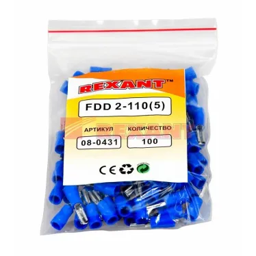 Клемма плоская изолир РПи-м 2.5-(2.8) РпИм 2-250 гнездо 3.8 мм 1.5-2.5 кв мм, REXANT