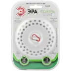 Фонарик светильник подвесной на батарейках 3хAA, подвес, карабин, магнитный в палатку, 48 LED K48 НЛО