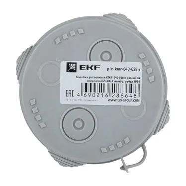 Коробка распаячная КМР-040-038 с крышкой наружная (65х40) 4 мембранных ввода IP54 розничный стикер PROxima