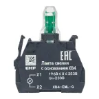 Лампа сменная c основанием XB4 зеленая 230В PROxima