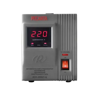 Стабилизатор АСН-2000/1-Ц