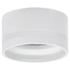 LIGHTING Светильник 4032 накладной потолочный под лампу GX53 белый IEK