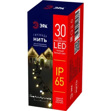 Светодиодная новогодняя гирлянда ERAPS-NK3 нить3 м тёплый свет 100 LED