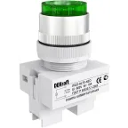 Лампа ALTE 22мм зеленая с подсветкой неон 220В