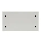 Щит распределительный навесной ЩРн-15 с замком IP31