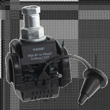 Зажим прокалывающий ответвительный P2X-95 16-95 мм2 / 2,5-35 мм2 EKF