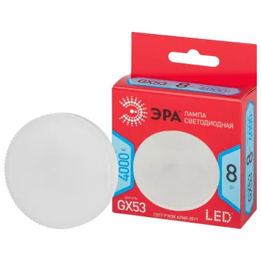 Лампа светодиодная RED LINE LED GX-8W-840-GX53 R GX53 8Вт таблетка нейтральный