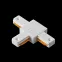 Коннектор белый (пластик) T- обр. PTR P CT-WH