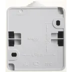 ЭТЮД Переключатель одноклавишный наружный IP44 серый