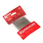 Валенсия лицевая панель выключателя 1-кл. 10А кашемир