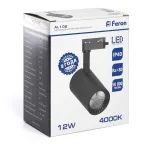 Светильник светодиодный трековый на шинопровод ДПО-12w 4000К 1080Лм черный