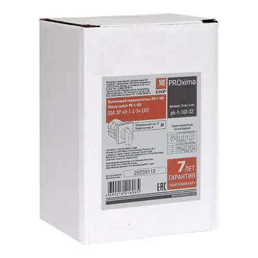 Переключатель кулачковый ПК-1-103 32А 3P '0-1-2-3'