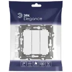 Выключатель тройной, 10АХ-250В, Эра Elegance, белый,14-1107-01