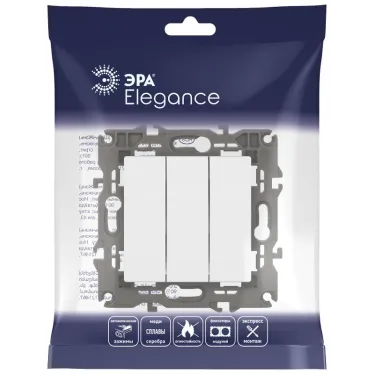 Выключатель тройной, 10АХ-250В, Эра Elegance, белый,14-1107-01