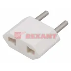 Переходник сетевой плоский Тефаль, белый