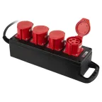 Удлинитель силовой IND380-U-4e-5x4-5m-IP44 на 380В на каучуковой колодке 4 розетки 4xCEE 5P 5м КГ 5х2,5 32A IP44