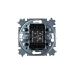 Переключатель двухклавишный Levit кофе макиато / белый