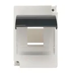 Бокс КМПн 1/4 с дверцей PROxima