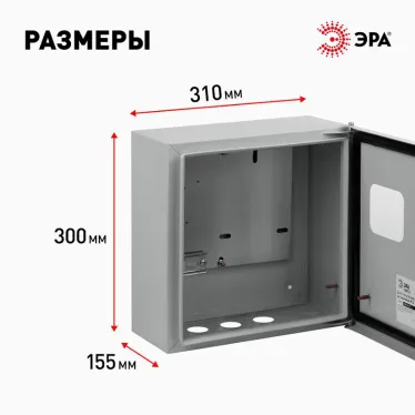 Корпус металлический навесной SIMPLE ЩУ-1-1-0 (300х310х155) P54 У2 серый