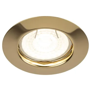 Светильник штампованный MR16,12V/220V, 50W золото ST3 GD