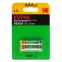 Аккумуляторы NiMH (никель-металлгидридные) Kodak HR03-2BL 850mАh [K3AHRP-2/850mАh] (20/240/20160)