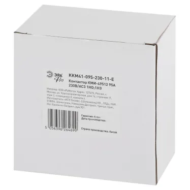 Контактор КМИ-49512 95А 230В/АС3 1НО,1НЗ PRO