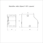 Переходник левый с крышкой Стандарт 200х150х100