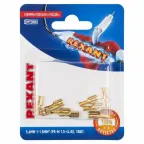 Клемма плоская гнездо 5,6 мм 1-1.5 кв мм (РП-м 1.5-(4.8)), 10 шт, REXANT