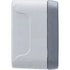 Коробка трехпостовая горизонтальная, цвет серый