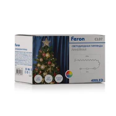 Гирлянда линейная LED мультиколор 40м IP44