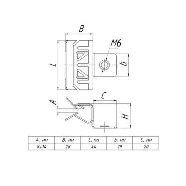 Зажим балочный 8-14мм с отгибом и резьбой М6 PROxima